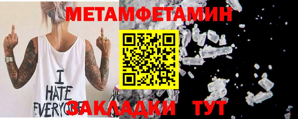 Amphetamine  Вход с VPN  Коломна  Амфетамин 97%  АМФЕТАМИН 