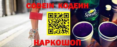 спиды Коммунар