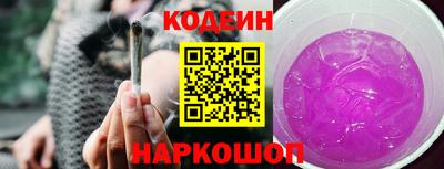 спиды Коммунар