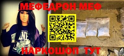 гидра Конаково