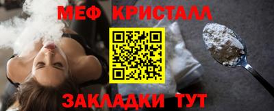 спиды Коммунар