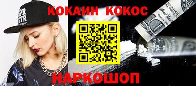 спиды Коммунар