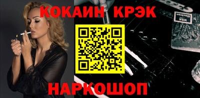спиды Коммунар