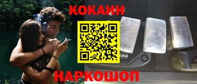 спиды Коммунар