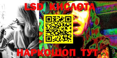 спиды Коммунар