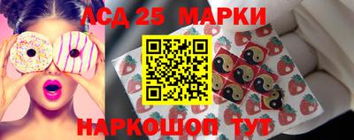 гидра Конаково