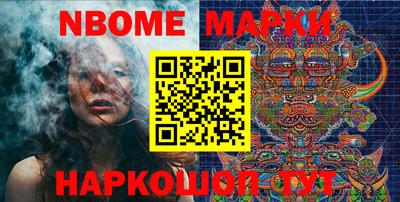 спиды Коммунар