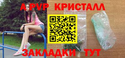 спиды Коммунар