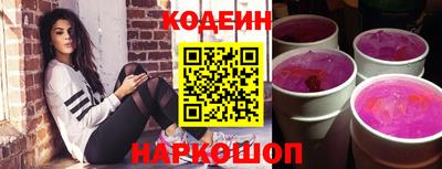 спиды Коммунар