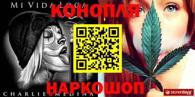 кокаин премиум Кимры