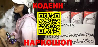 гидра Конаково