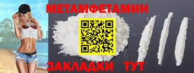 спиды Коммунар