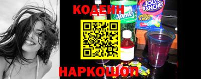 гашик Кинель