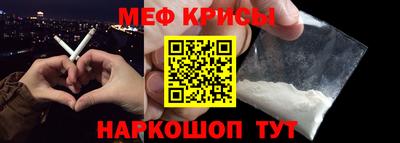 гидра Конаково