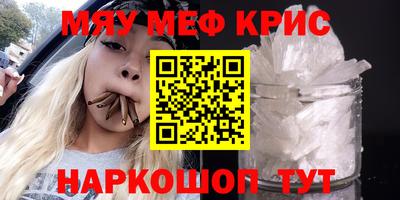 спиды Коммунар